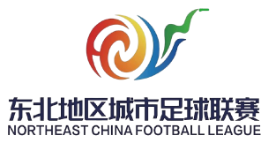 Northeast China Football League