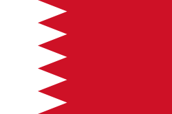 Bahrain U20