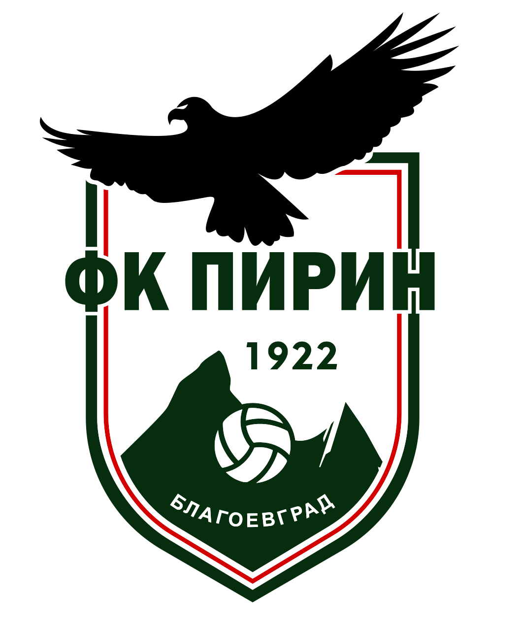 Logo Pirin Blagoevgrad